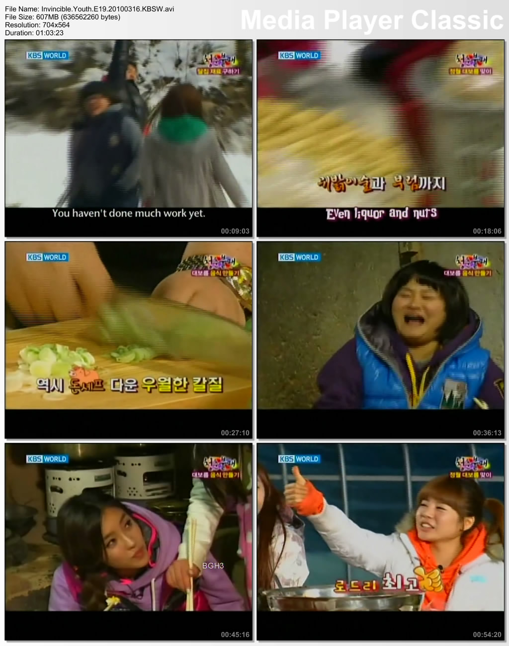 invincible youth ep 19 17 03 2010